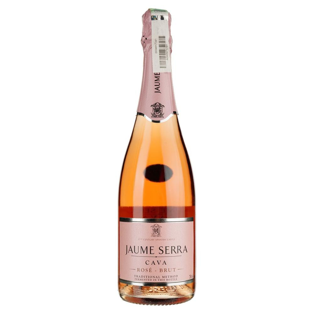 Jaume Serra Ігристе Cava  Brut Rosado 0,75 л (8411277205692) - зображення 1