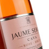 Jaume Serra Ігристе Cava  Brut Rosado 0,75 л (8411277205692) - зображення 3