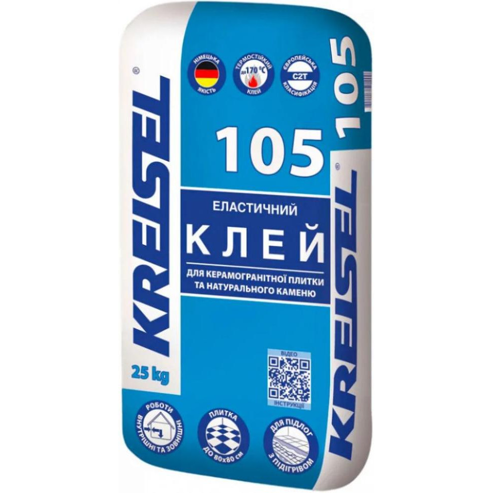 KREISEL Gres multi 105 25кг - зображення 1