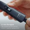 Philips OneBlade Pro 360 QP6542/15 - зображення 7