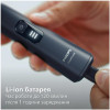 Philips OneBlade Pro 360 QP6552/15 - зображення 7