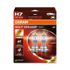 Osram H7 NIGHT BREAKER +220% 55W 12V PX26d (64210NB220-2HB) - зображення 2