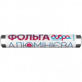   Добра Господарочка Фольга алюминиевая 20 м + 2 м (4820086520317)