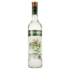 Горілка Stolichnaya Горілка  Cucumber 0,7л 37,5% (4750021007767)