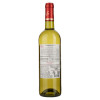 Barton&Guestier Вино Barton & Guestier Chardonnay Reserve белое сухое 0.75 л 13% (3035130710106) - зображення 2