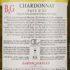 Barton&Guestier Вино Barton & Guestier Chardonnay Reserve белое сухое 0.75 л 13% (3035130710106) - зображення 3