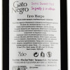 Gato Negro Вино красное полусладкое 0.75 л 10-13% (7804300136895) - зображення 2