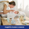 Chicco Веселка 3 в 1, рожевий (11041.10) - зображення 7