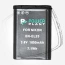   PowerPlant Аккумулятор для Nikon EN-EL23 (1850 mAh) - DV00DV1396