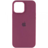 Borofone Silicone Full Case AA Open Cam for Apple iPhone 13 Pro Plum (FullOpeAAi13P-47) - зображення 1