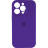 Borofone Silicone Full Case AA Camera Protect for Apple iPhone 13 Pro Max Amethist (FullAAi13PM-54) - зображення 1