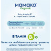 МАМАКО Безмолочная каша Organic 5 злаков, 200 г - зображення 6