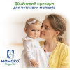 МАМАКО Безмолочная каша Organic 5 злаков, 200 г - зображення 8