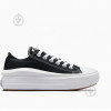 Converse Чорні жіночі кеди  Chuck Taylor All Star Move con570256C 36 - зображення 1