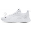 PUMA Мужские кроссовки  Anzarun Lite 37112803 41 (7.5) 26.5 см  White- White (4062451650032) - зображення 1