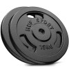 Hop-Sport STRONG 138 кг HS-1095 (UT-10000699) - зображення 3