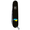 Victorinox Huntsman Ukraine Black "Карта України Жовто-Блакитна" 1.3713.3_T1166u - зображення 2