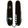 Victorinox Huntsman Ukraine Black "Карта України Жовто-Блакитна" 1.3713.3_T1166u - зображення 5