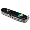 Victorinox SPARTAN UKRAINE Карта Украины сине-желт. 1.3603.3_T1166u (Vx13603.3_T1166u) - зображення 6