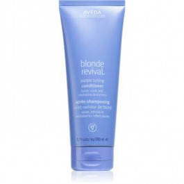   Aveda Blonde Revival™ Purple Toning Conditioner кондиціонер з екстрактом фіалки 200 мл