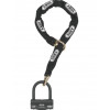 ABUS Замок із ланцюгом 58/12KS120 Granit X-Plus Loop Chain (1007-328701) - зображення 1