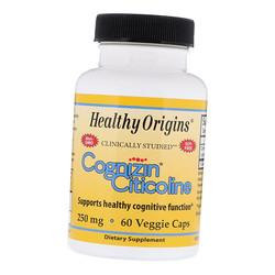   Healthy Origins Cognizin Citicoline 60вегкапс (72354007)