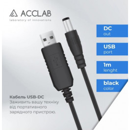   ACCLAB USB to DC 5,5х2,1mm 9V 1A (1283126552830)