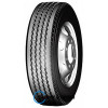 Sunfull Tyre Sunfull HF606 (рульова вісь) 10.00 R20 149/146K - зображення 1