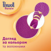 Perwoll Засіб для делікатного прання Renew для щоденного прання 990 мл (9000101580174) - зображення 6