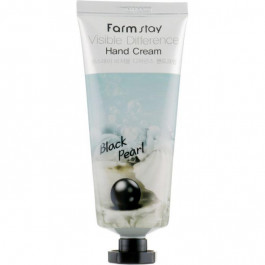 FarmStay Крем для рук  Visible Difference Hand Cream Black Pearl 100г