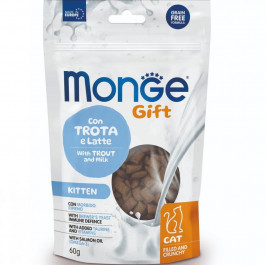   Monge Gift Kitten форель і молоко 60 г (8009470085014)