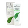 Skin Academy Маска для лица  Peel off Mask - Tea Tree 80 мл (5031413989977) - зображення 1