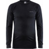 Craft Комплект термобелья  Core Dry Baselayer Set Man 1909707-999000 S (7318573429924) - зображення 1