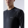 Craft Комплект термобелья  Core Dry Baselayer Set Man 1909707-999000 S (7318573429924) - зображення 5