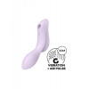 Satisfyer Curvy Trinity 2 Violet (SO6084) - зображення 1