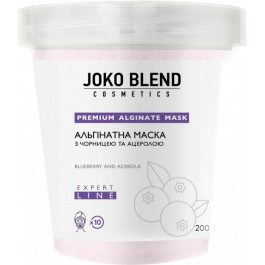   Joko Blend Альгінатна маска  з чорницею й ацеролою 200 г (4823099500185/4823109402010)