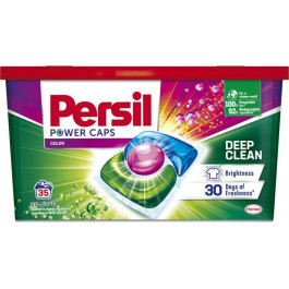   Persil Капсули для прання  Power Caps Колор 35 циклів прання (9000101562392)