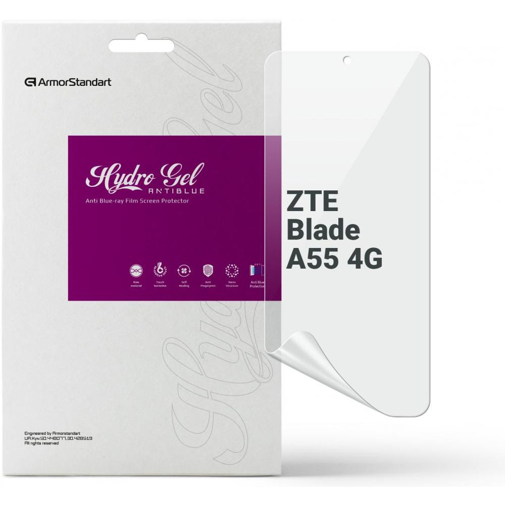 ArmorStandart Плівка захисна  Anti-Blue ZTE Blade A55 4G (ARM81353) - зображення 1