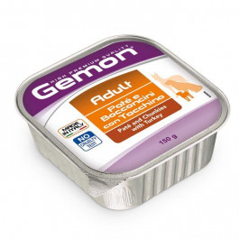   Gemon Adult turkey 150 г (70300285)