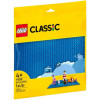 LEGO Classic Синяя базовая пластина 1 деталь (11025) - зображення 1