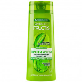   Garnier Заспокійливий шампунь  Fructis Проти Лупи 250 мл (3600542613637)