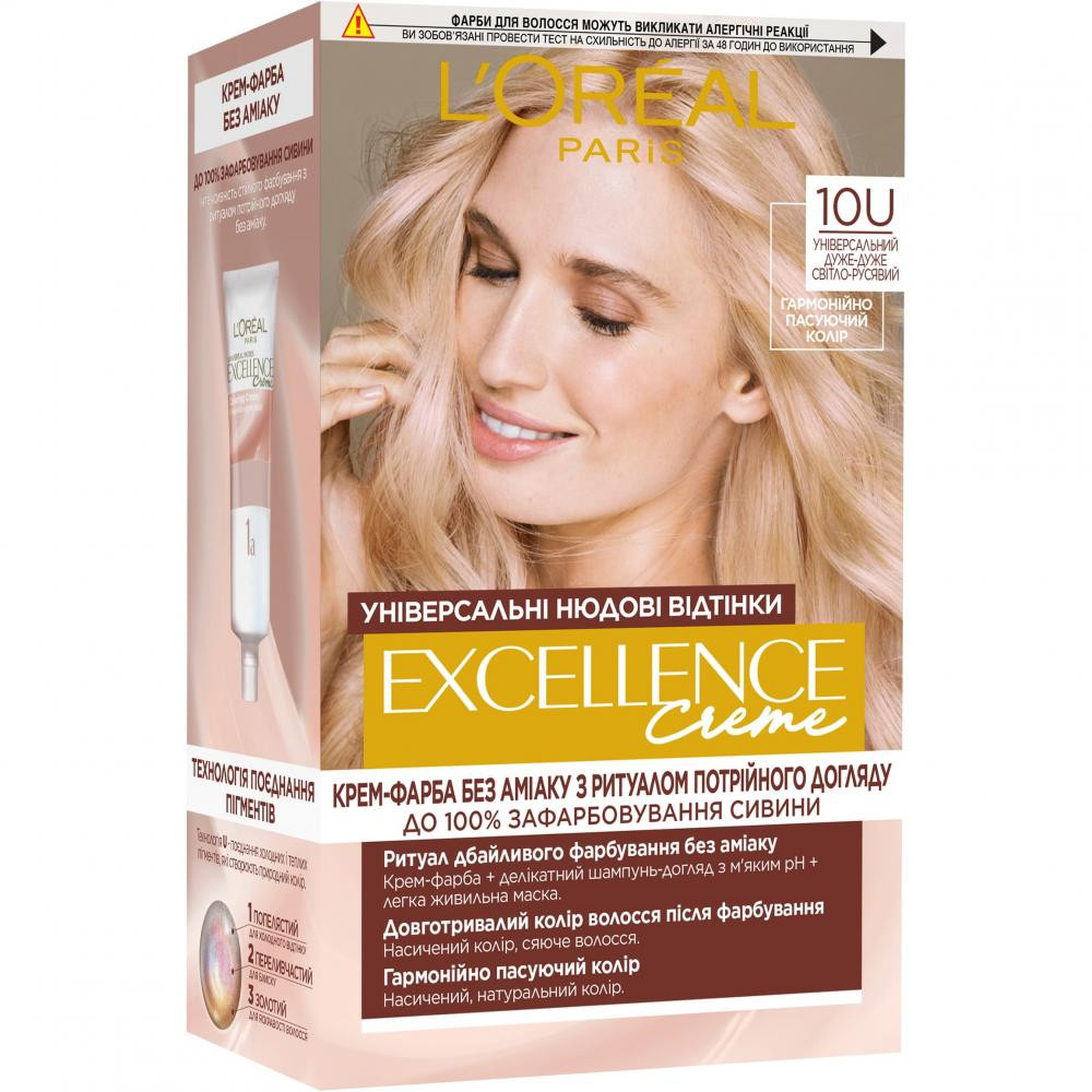 L'Oreal Paris Стійка крем-фарба для волосся  Excellence Creme Universal Nudes 10U Універсальний світло-світло руся - зображення 1