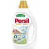 Persil Гель для прання Expert Sensitive Deep Clean 20 циклів прання, 0.9 л (9000101805871) - зображення 1