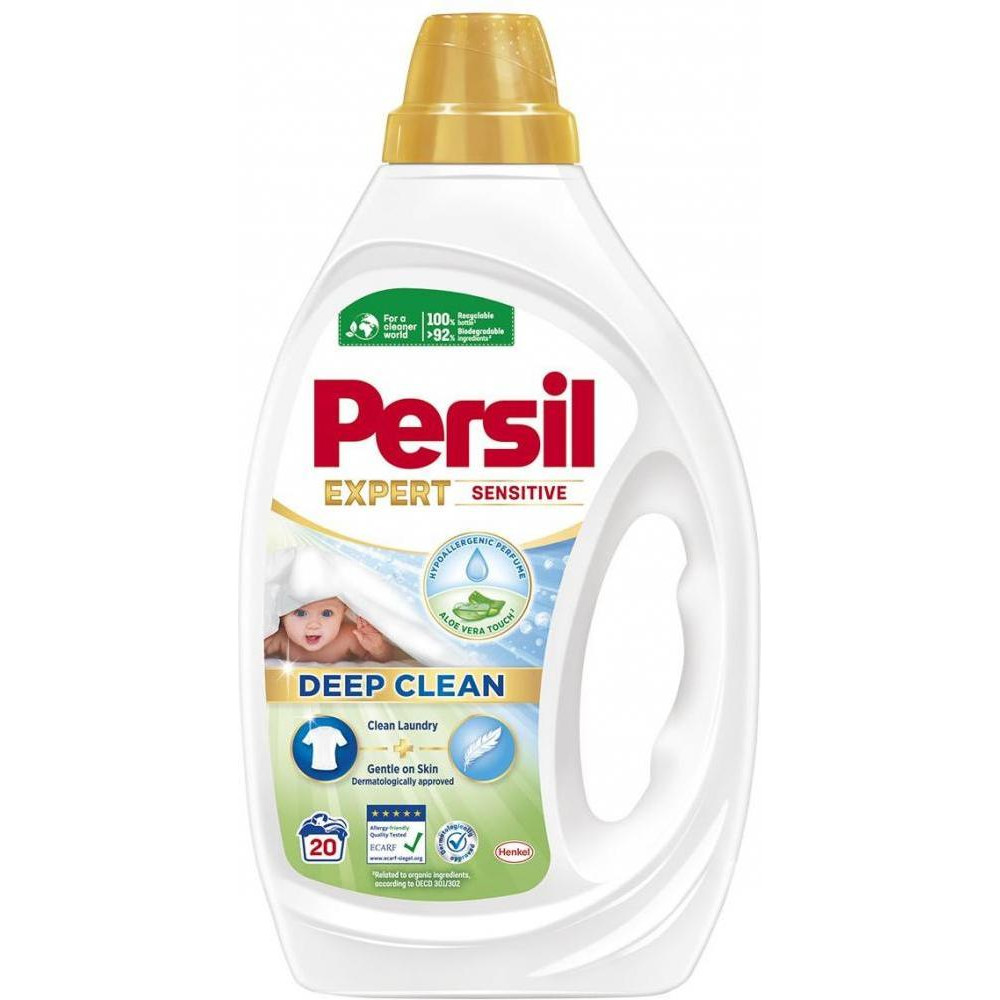 Persil Гель для прання Expert Sensitive Deep Clean 20 циклів прання, 0.9 л (9000101805871) - зображення 1