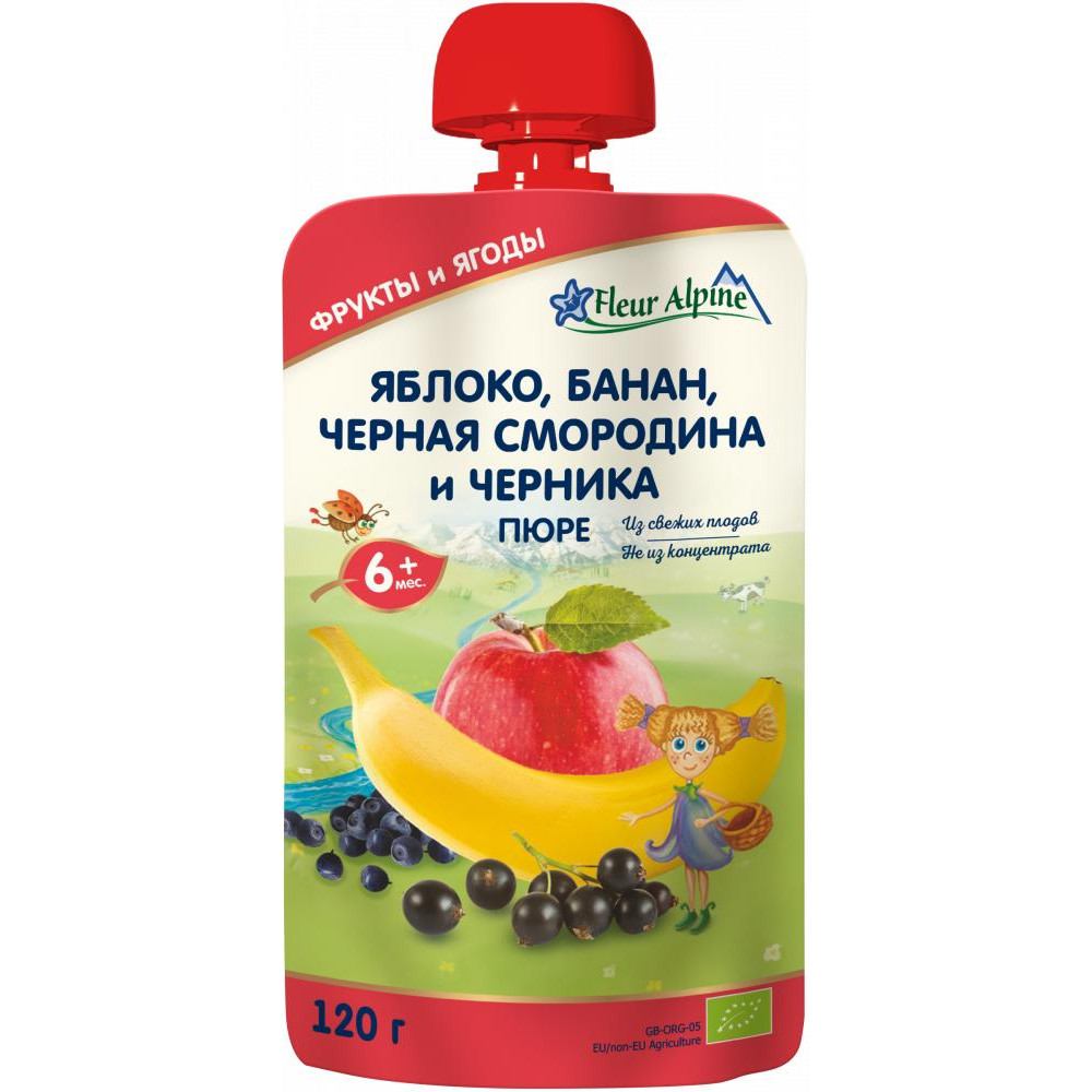 Fleur Alpine Пюре Organic Яблоко-банан-черная смородина-черника 120 г - зображення 1