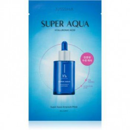   Missha Super Aqua 10 Hyaluronic Acid зволожувальнакосметична марлева маска 28 гр