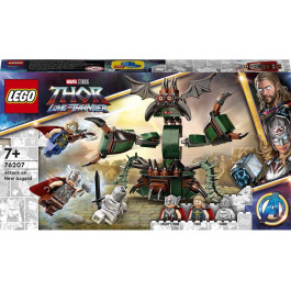   LEGO Marvel Атака Нового Асґарда (76207)