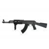 Cyma AEG CM042A CYM-01-000586 - зображення 1