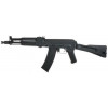 Cyma AEG CM040D CYM-01-000774 - зображення 1