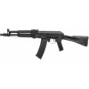 Specna Arms AEG SA-J73 CORE (SPE-01-035510-00) - зображення 1